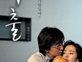 涩爱视频,揭秘成人世界的隐秘角落