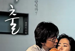 涩爱视频,揭秘成人世界的隐秘角落
