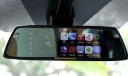 车内后视镜拆卸视频,视频教程详解