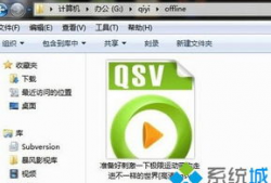 视频文件,一窥【视频标题】全貌