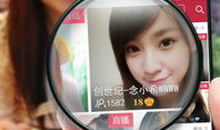 秀色视频,视觉盛宴，带你领略光影魅力