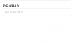xxxx视频,揭秘背后的精彩故事