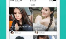 秀色视频,视觉盛宴，带你领略光影魅力
