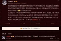 透逼视频,一场视觉与心理的震撼之旅